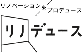 リノデュース