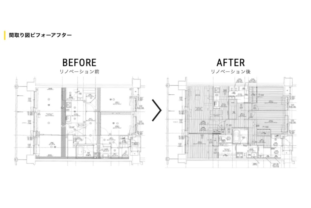 85.49m²/3LDKの施工事例