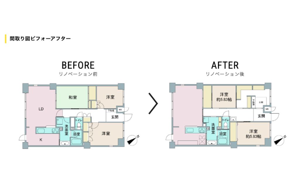 75.48m²3LDKから2LDKの施工事例