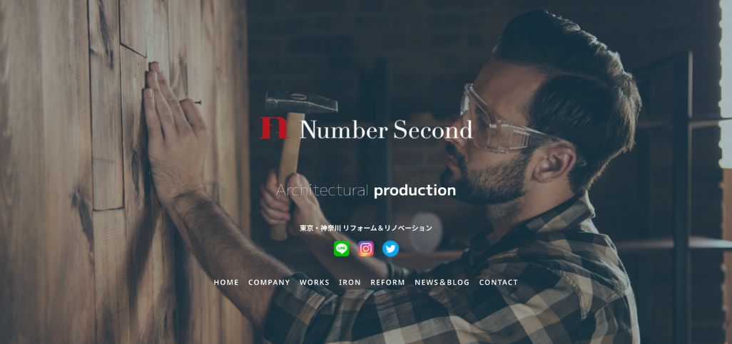 7. 株式会社ナンバーセカンド