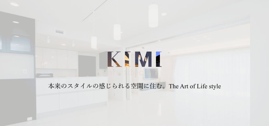 6. 株式会社キミ建設