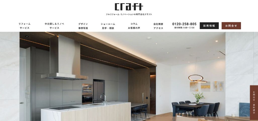 2. CRAFT