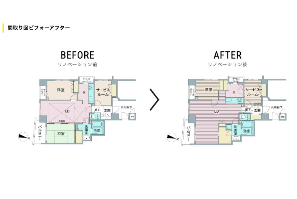 東京都 60平米台「Japandi(ジャパンディ)スタイルで暮らす､落ち着きとミニマルの融合。」