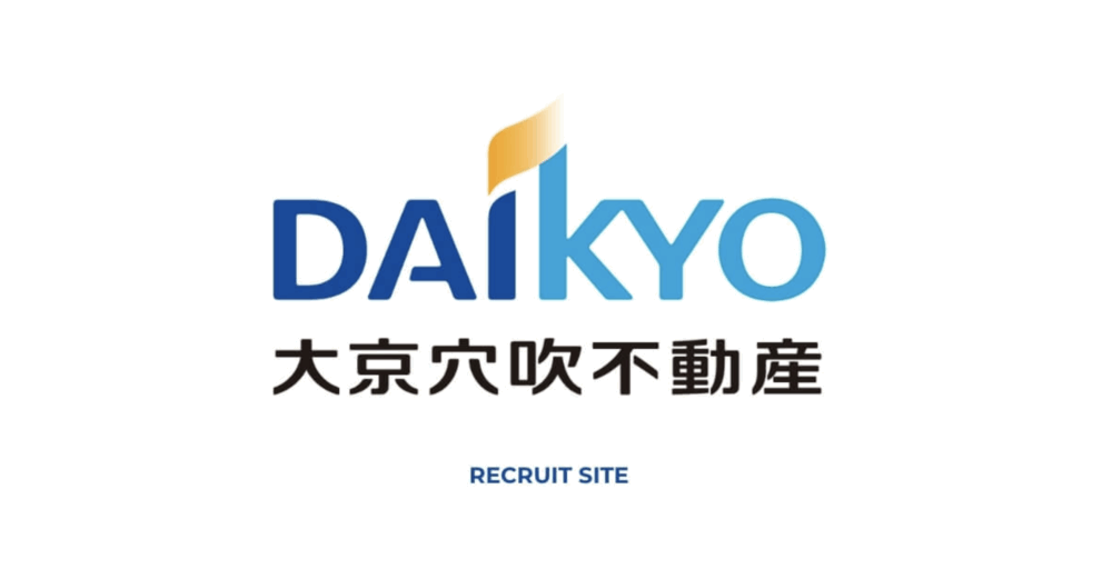大京穴吹不動産