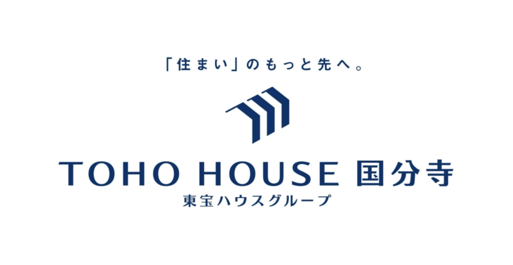 東宝ハウスグループ