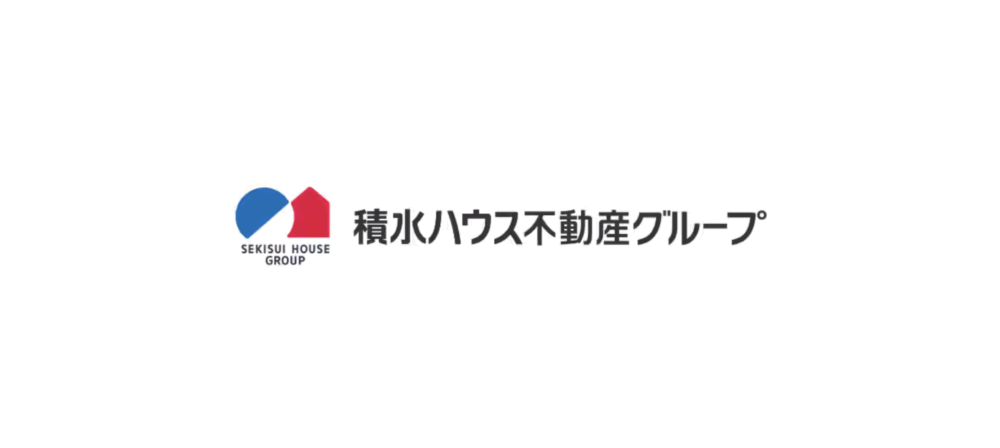 積水ハウス不動産グループ