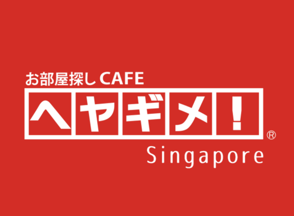 4. お部屋探しCAFEヘヤギメ