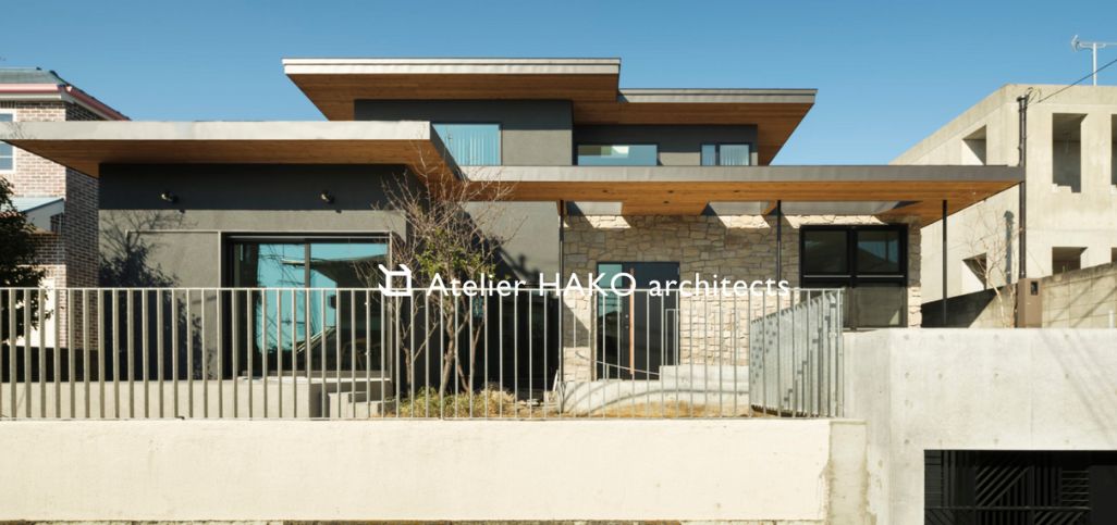 14. アトリエハコ建築設計事務所