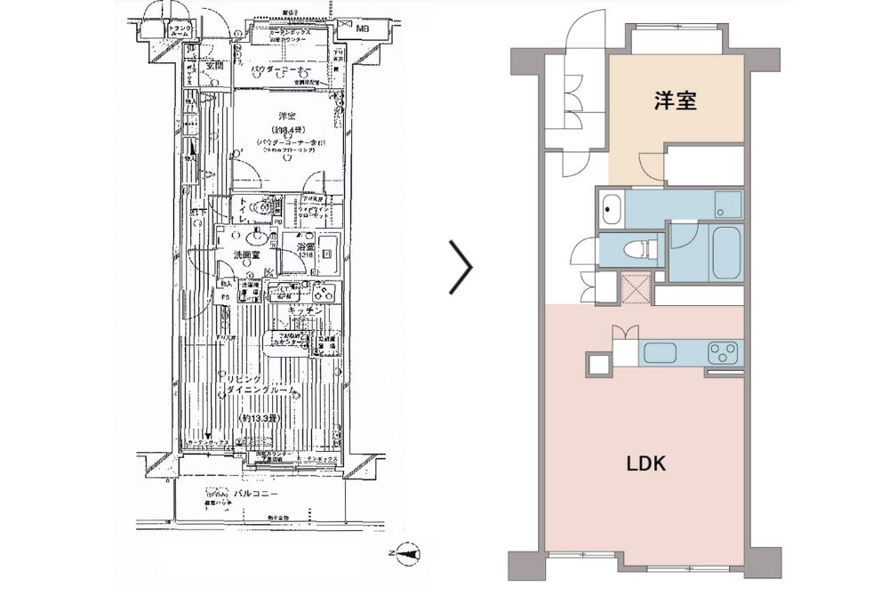 50平米台「THE MAN CAVE」