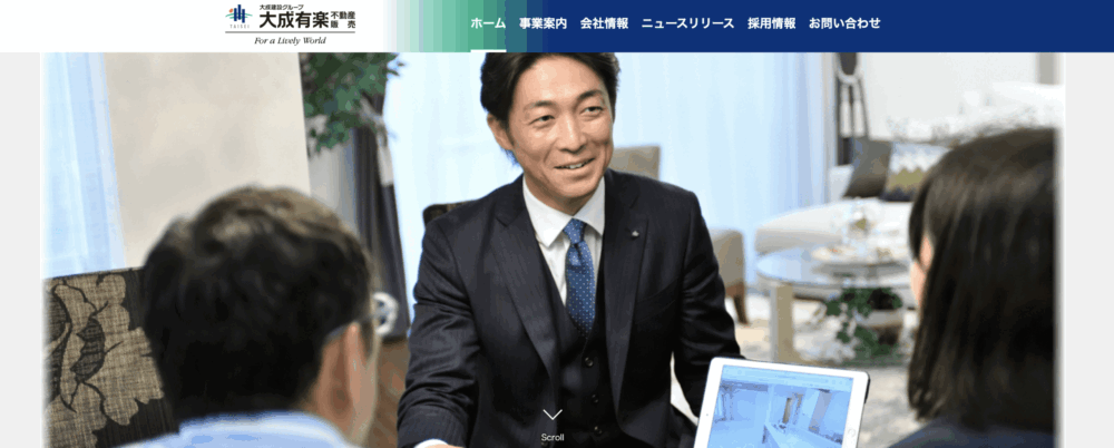 8. 大成有楽不動産販売