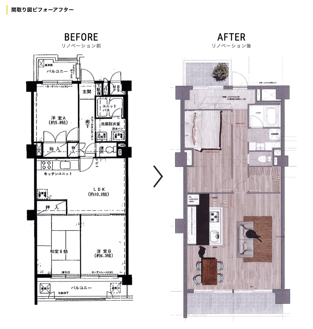 神奈川県 60平米台「光の溢れる、家族の暮らし」