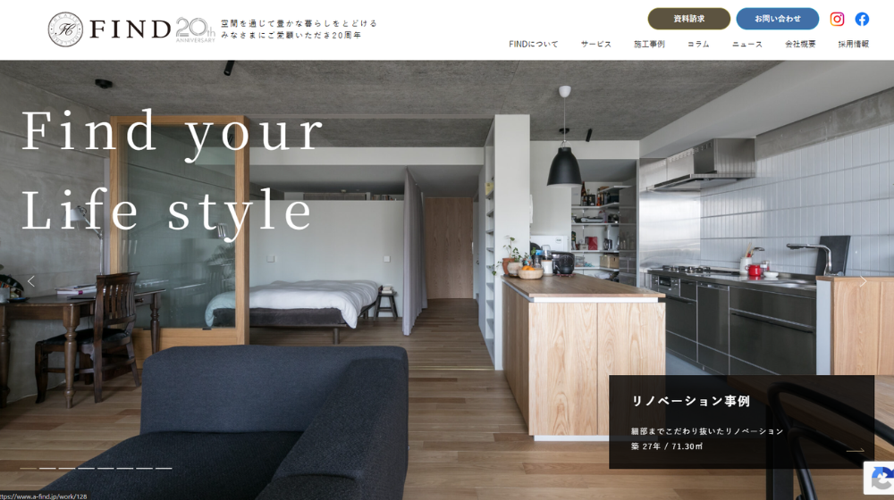 11. 株式会社FIND