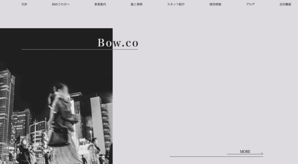 2. Bow.co