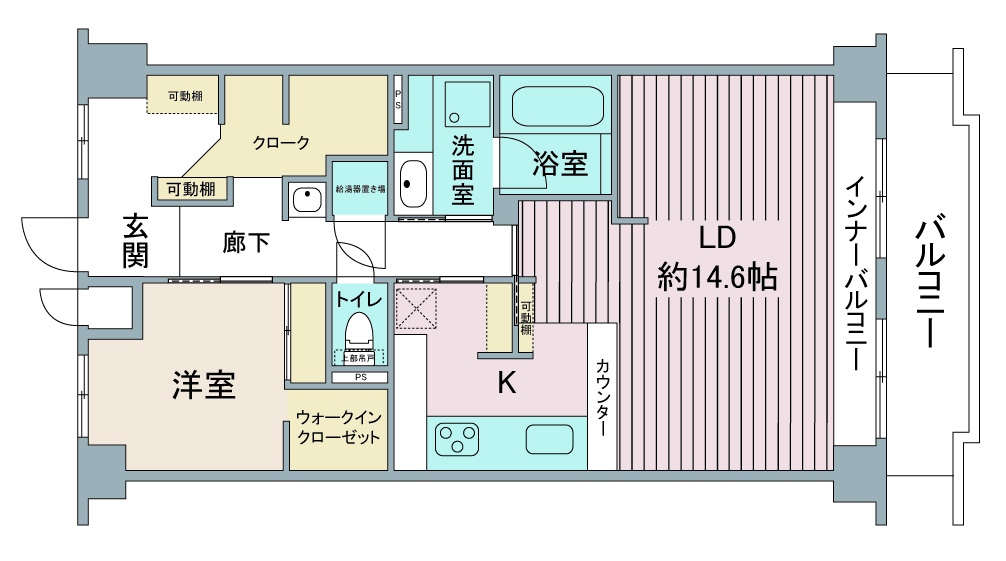 間取り図：リノベーション後