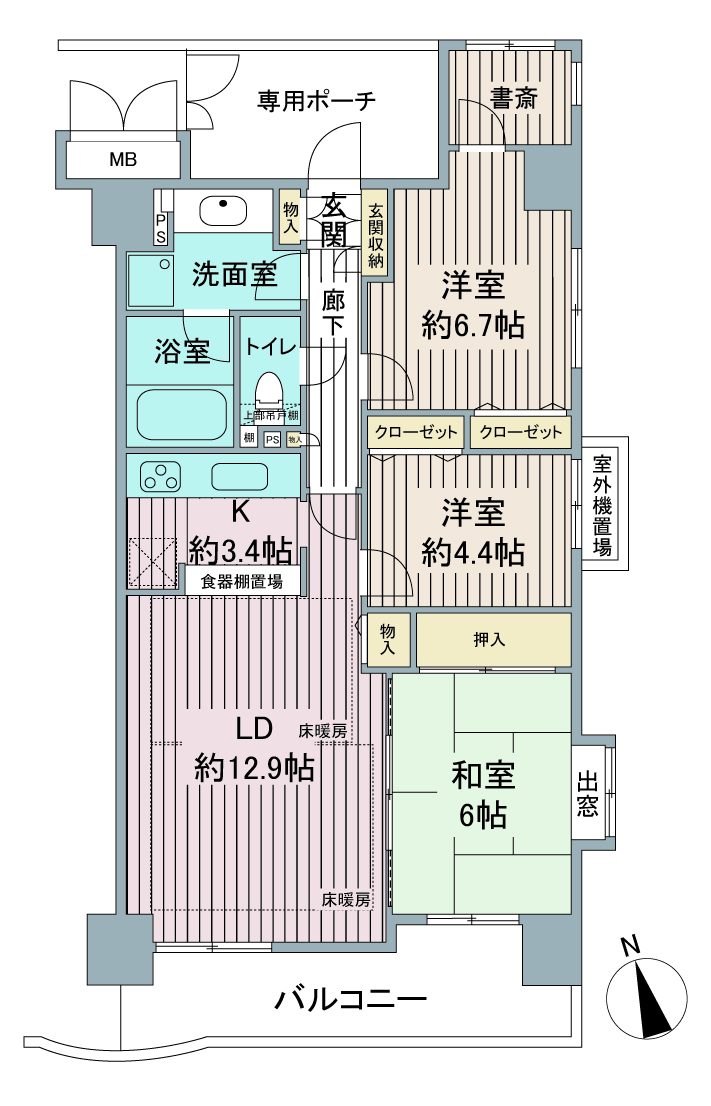 間取り図：リノベーション前